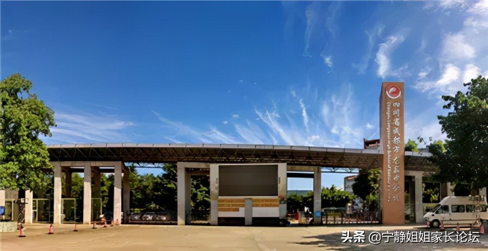 百闻不如一见大学,成都66所优质高中