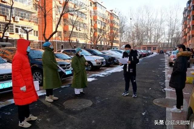 北京社区疫情防控主要工作,抓紧抓实抓细疫情防控