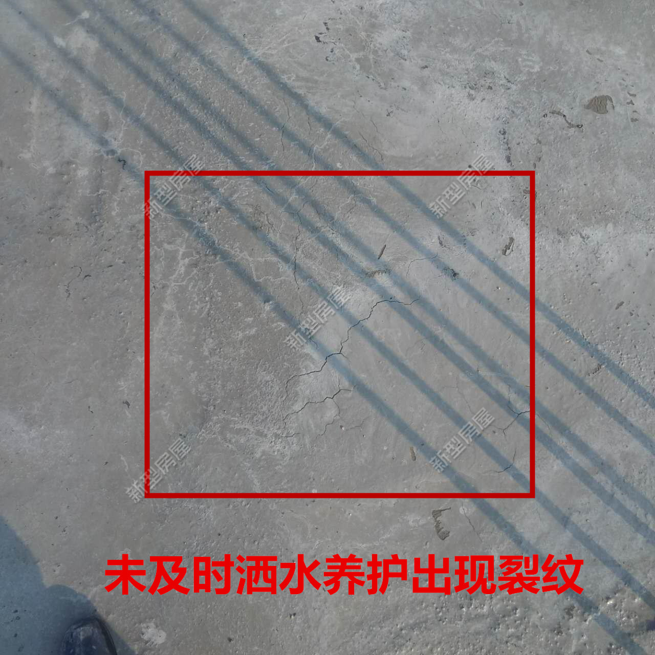 混凝土楼板出现裂缝的原因是什么,混凝土楼板裂缝允许范围国家标准