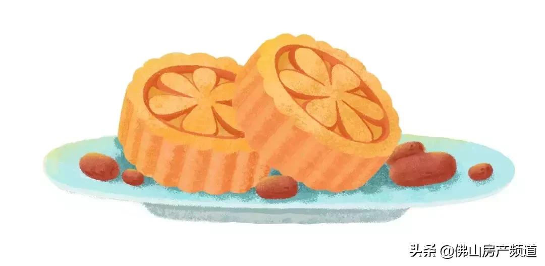 花好月圆中秋快乐视频,花好月圆中秋快乐毛笔字