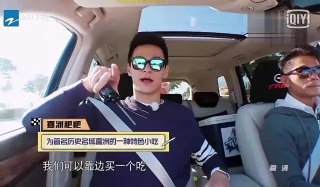 跟着综艺，让恋爱在大理浪漫