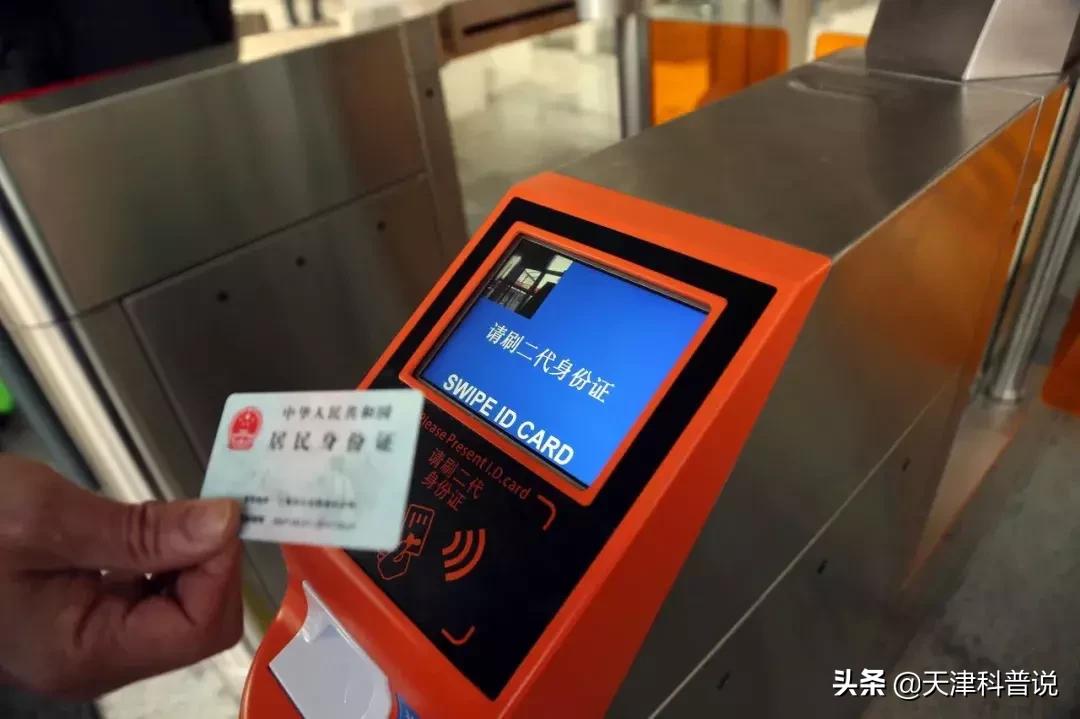 人下车了行李落在高铁上怎么办,坐高铁下车行李落在动车上怎么办