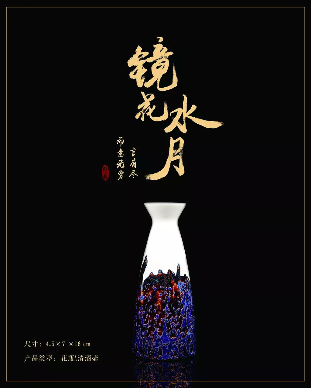 纤画漆艺杯,厦门纤画漆艺文化艺术有限公司