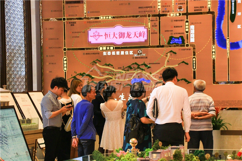 四川南充恒大御龙天峰何时复工,南充恒大御龙天峰交房时间表