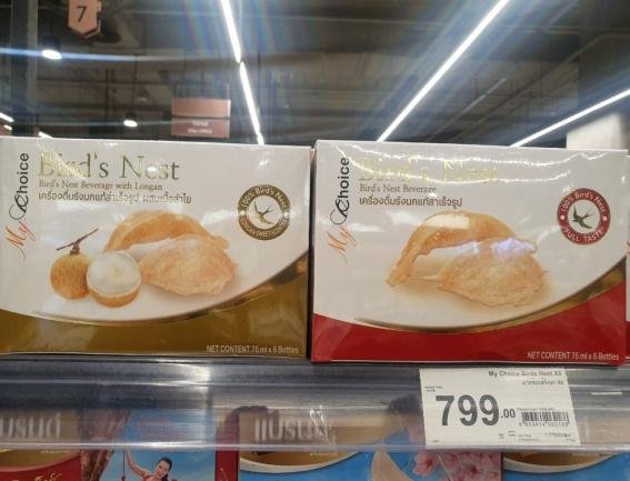 泰国伴手礼必买清单高端,泰国必买的礼物推荐