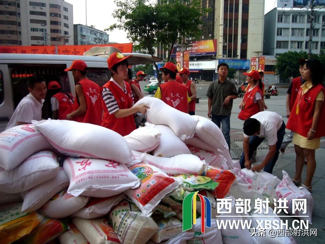 2008年汶川地震记者现场报道,2008年汶川地震伤感视频