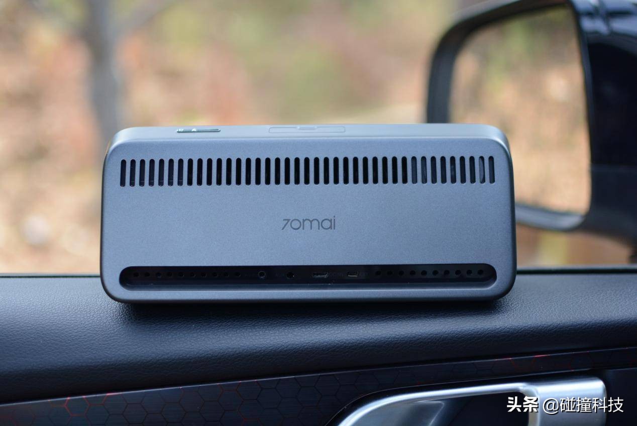 车载导航没有手机的好用,小米70迈车载导航