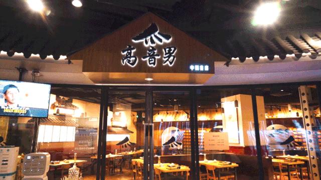 running man爆黑料哪一期 (runningman全员高光)