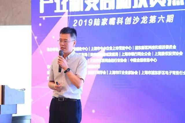 5g时代产业新变局和投资热点,5g时代来临怎么抓住这个风口