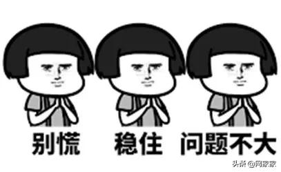 爱心凝聚信心温情战胜疫情,爱心相互传递携手共抗疫情方案