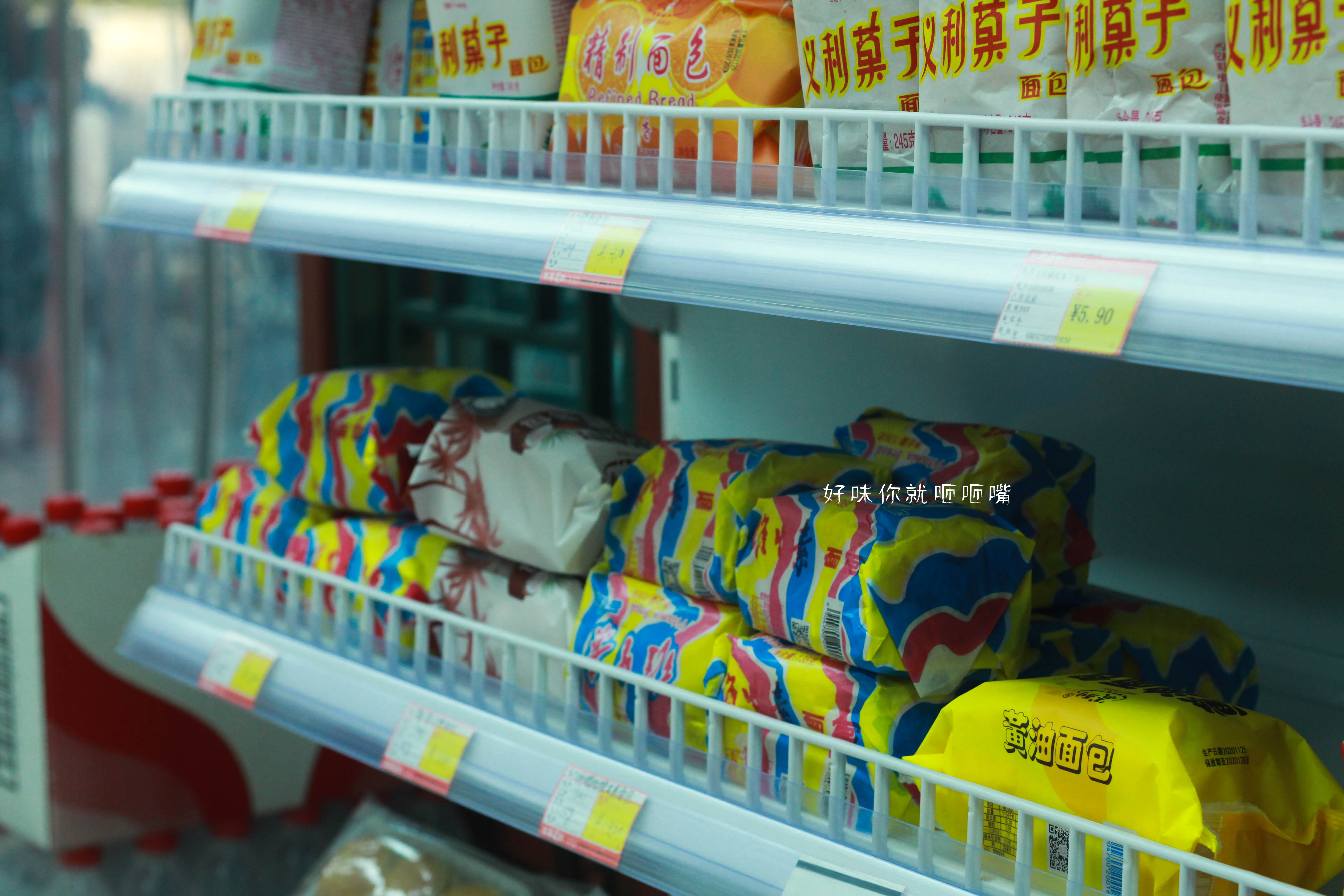 北京义利糕点老字号,北京百年义利糕点推荐