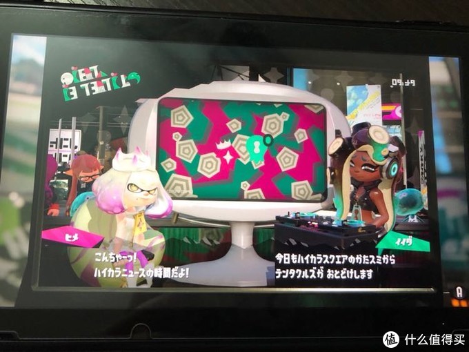 第一次拿到switch开箱全过程,switch开箱日版全过程