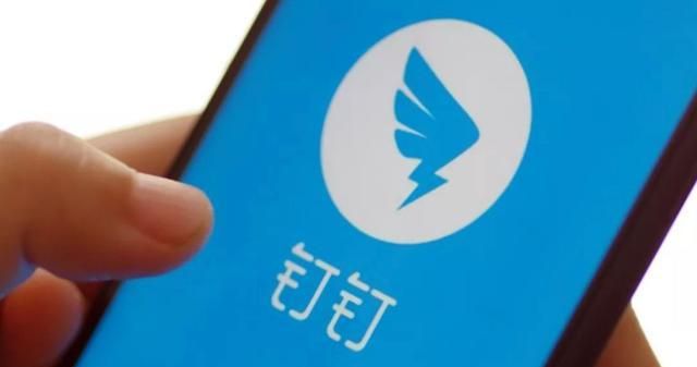 让马化腾“无奈”的公司，借助微信上位，如今赚钱上百亿