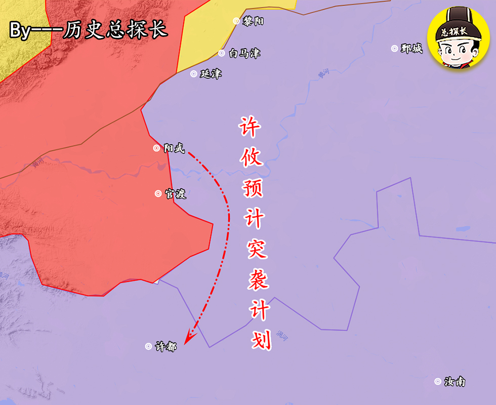 官渡之战曹操带领谁进攻乌巢,官渡之战曹操歼灭袁绍