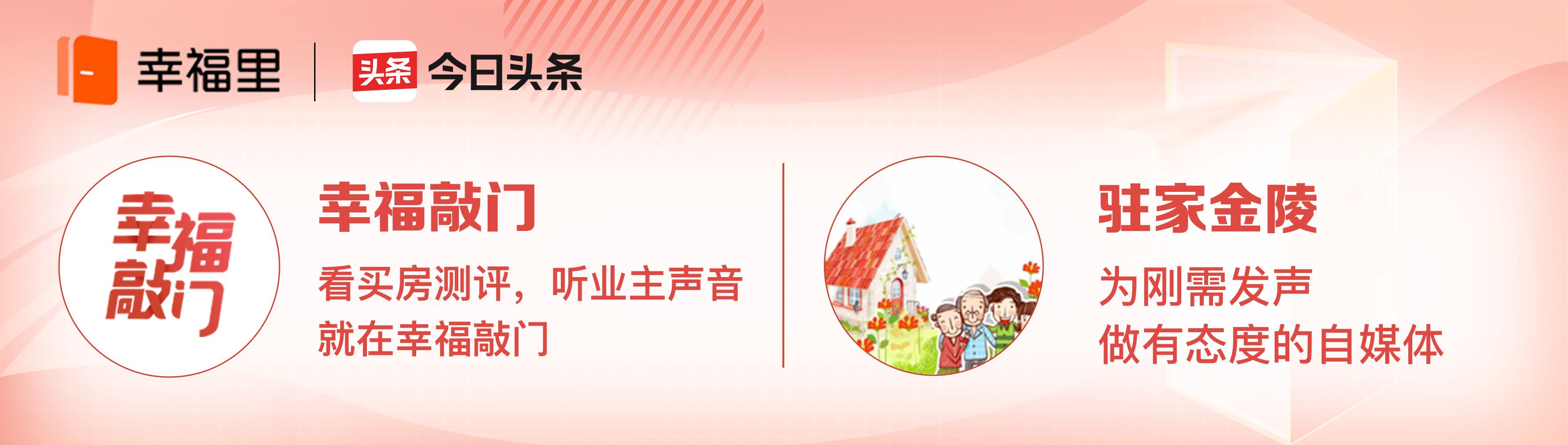 买杭州公寓房的缺点和优点,重庆市公寓房的优点与缺点