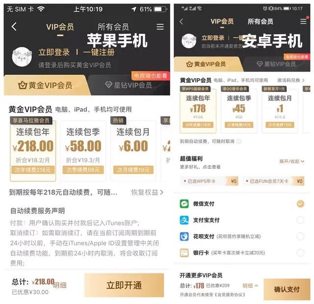 马云又被打了一锤！！