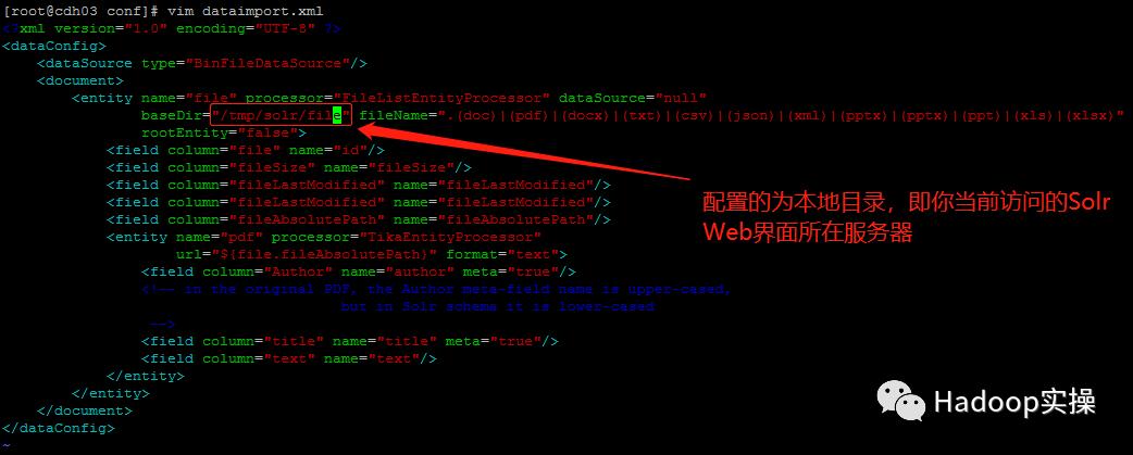 0700-6.2.0-使用Solr7对多种格式文件建立全文索引