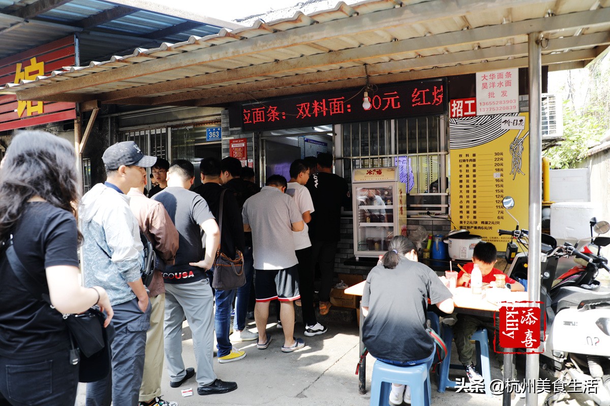 镇江美食三茅宫地锅鸡,镇江美食推荐锅盖面