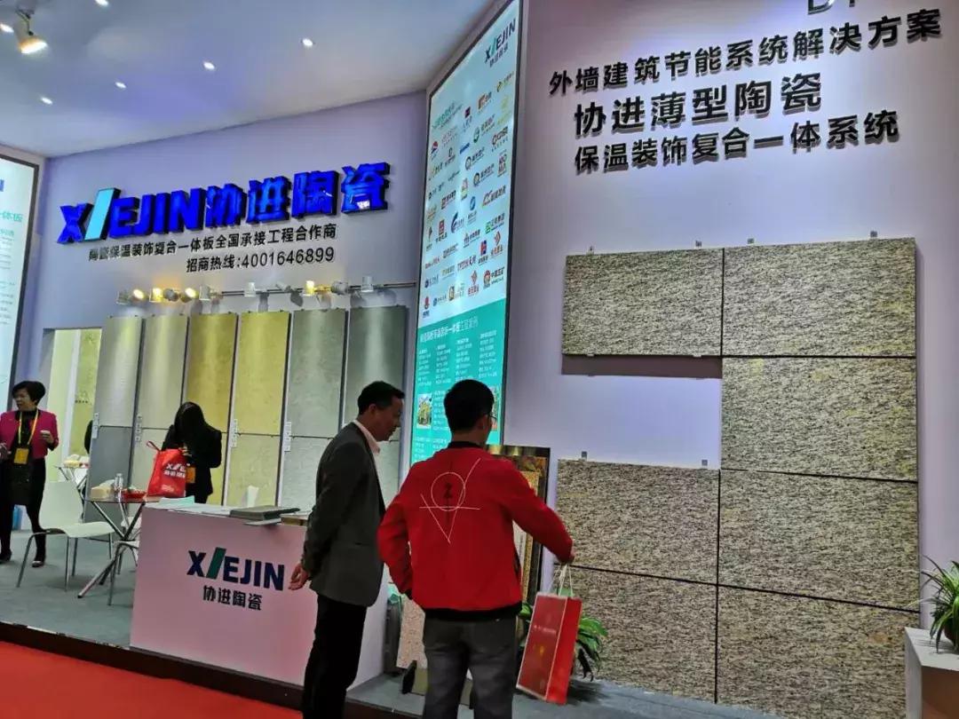 一场建博会，吸引了广东福建上百家陶企，哪些新品最有人气？