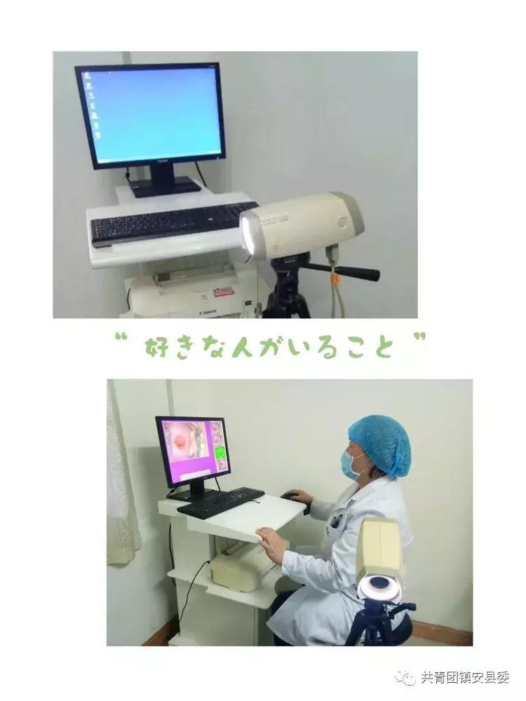 镇安县妇幼保健院新地址,妇儿医疗中心最新消息