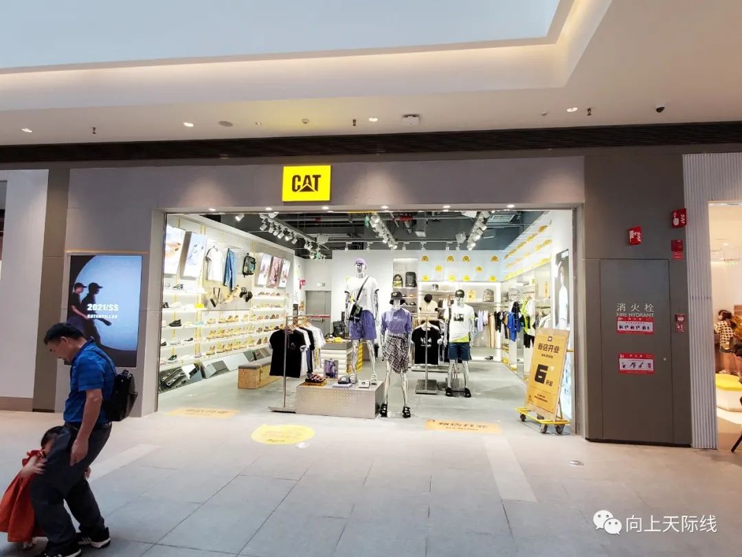 长沙宜家荟聚购物中心地址,荟聚购物中心长沙大屏