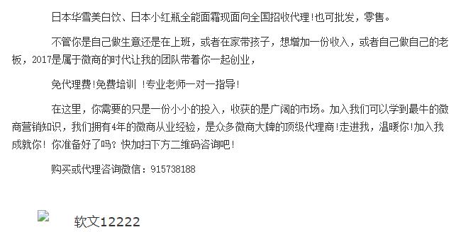 假洋品牌包包,假洋牌女包