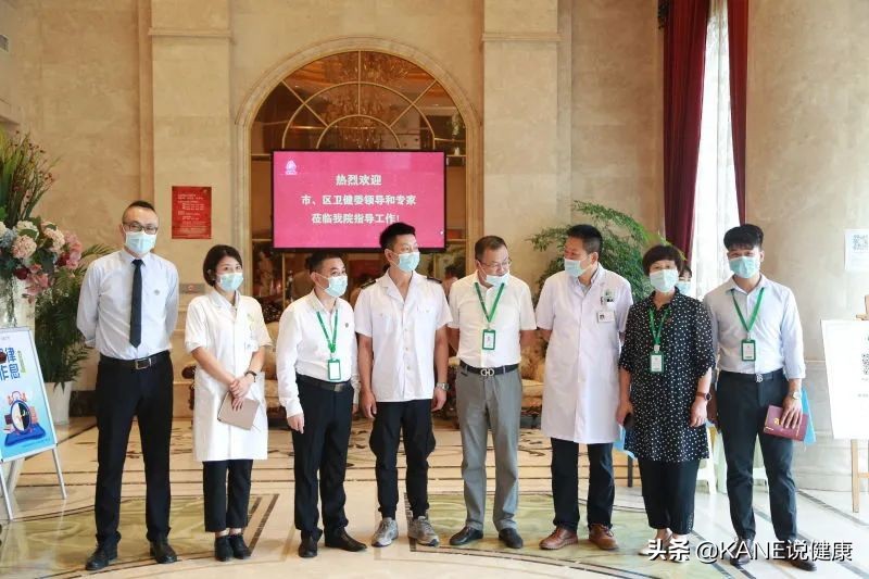 姝︽眽甯傚崼鐢熷仴搴峰眬棰嗗,姝︽眽甯傚崼鐢熷仴搴峰鍛樹細棰嗗