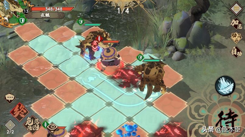 天地劫幽城再临梦境怪谈攻略大全,天地劫幽城再临梦境怪谈蝎子