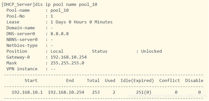 使用dhcp方式配置网络连接,可选网络组件添加dhcp
