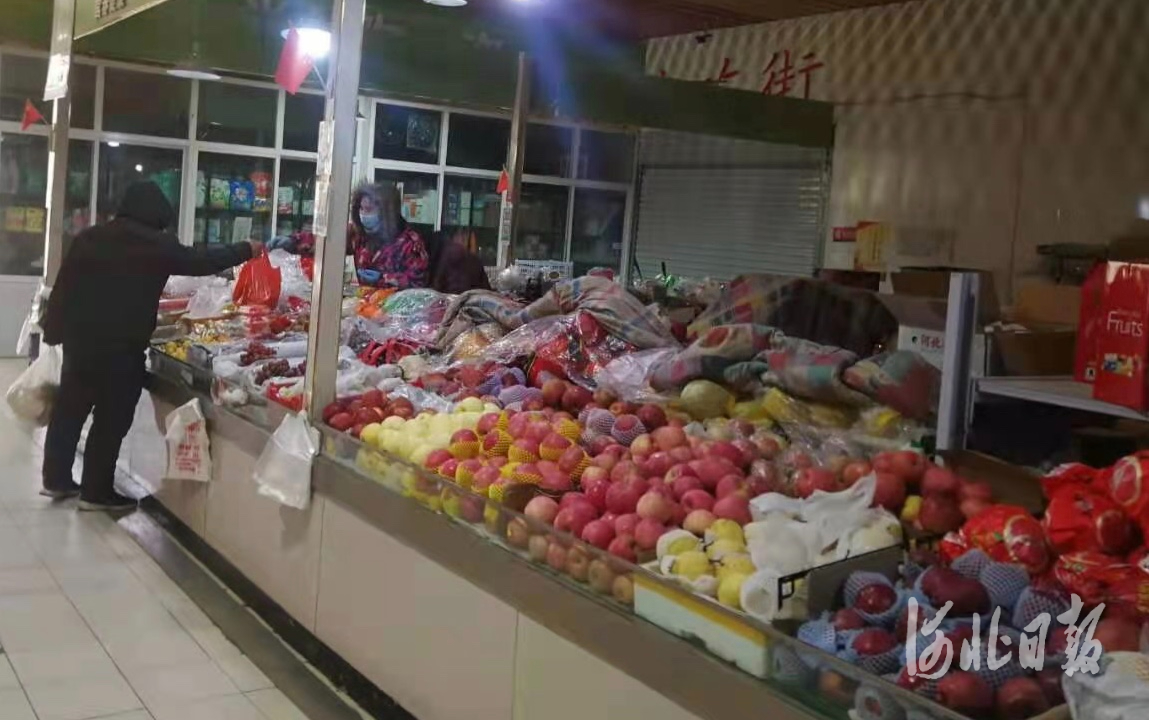 全力以赴抗击疫情,河北第6场疫情防控发布会