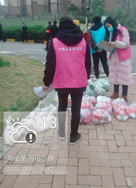 抗击疫情为业主保驾护航,抗击疫情为爱心人士点赞