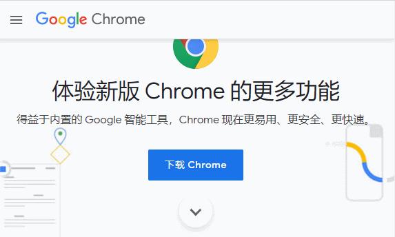 怎样访问google地球,怎样才能访问谷歌地图