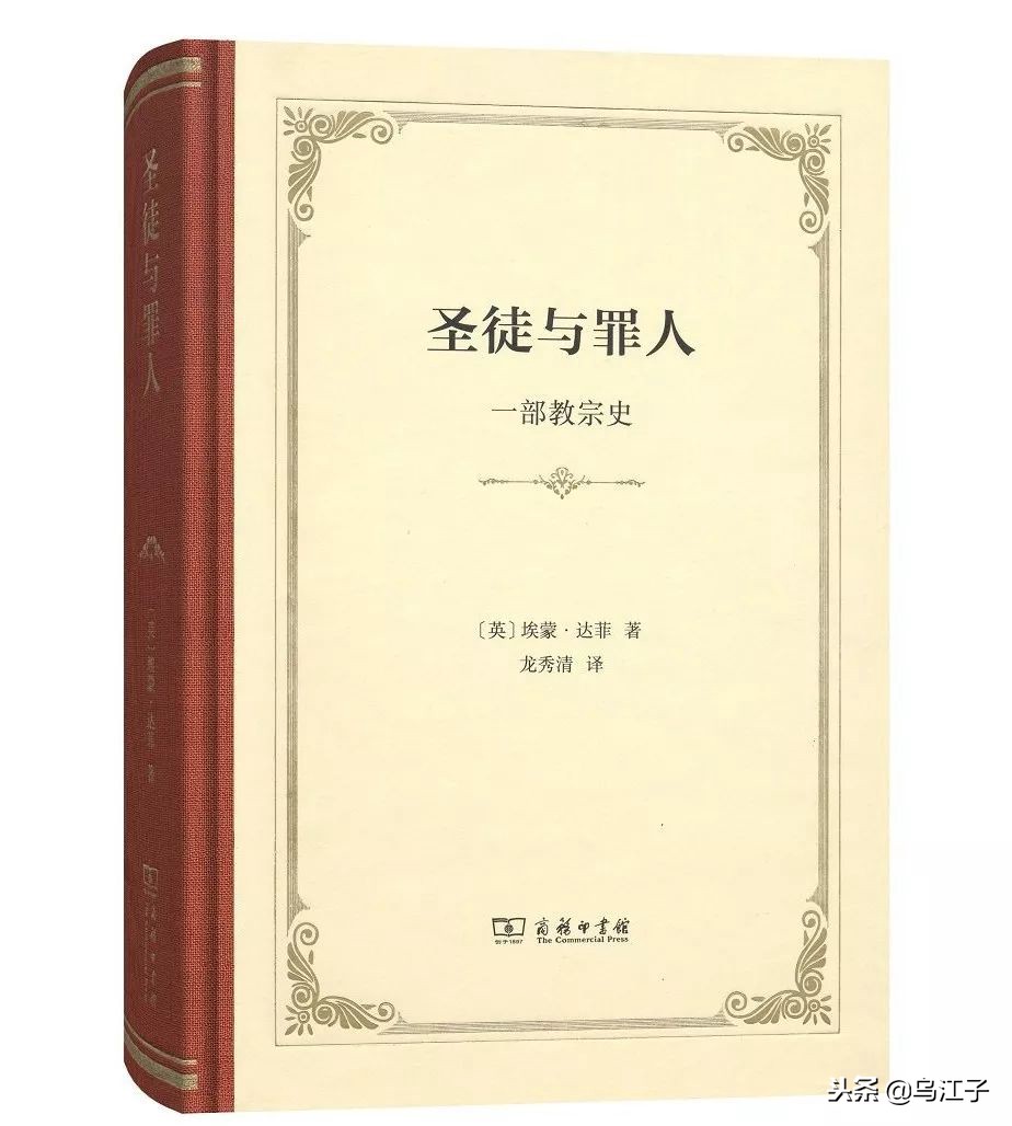 商务印书馆2023十大推荐书目,商务印书馆2023年度十种好书