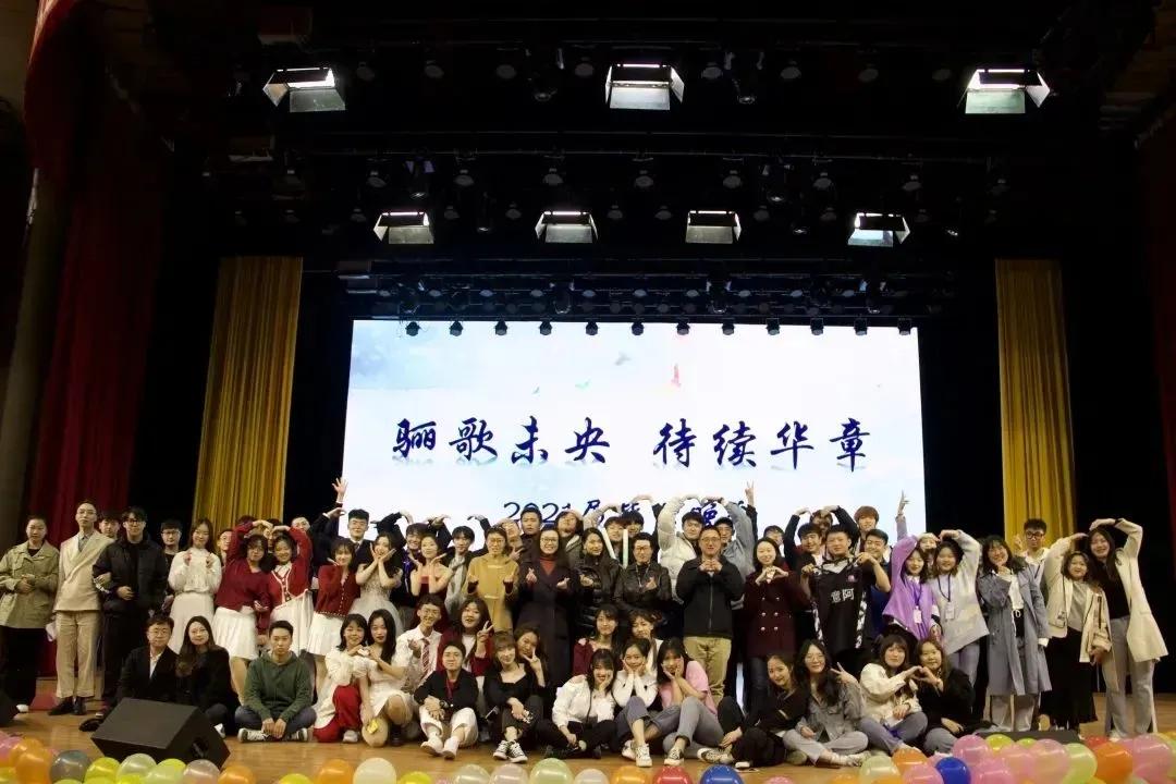 北京第二外国语学院亚非语言学院,云南师范大学亚非语言文化学院