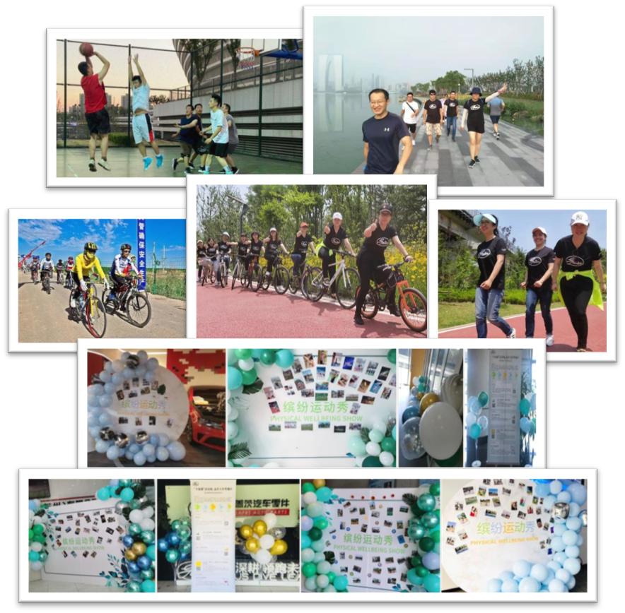 遇见杰出雇主视频,遇见杰出雇主图片