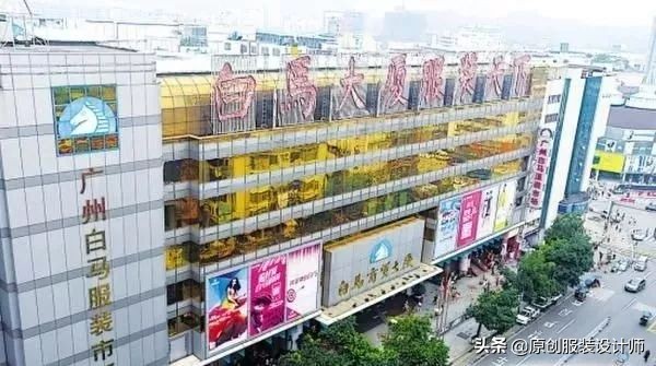 武汉服装批发市场一手货源 (广州服装批发市场哪个最好)