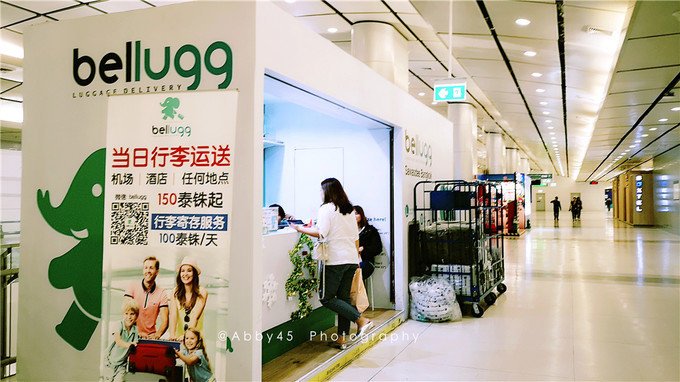 去泰国旅游没坐飞机,去泰国回来没有过关会怎样