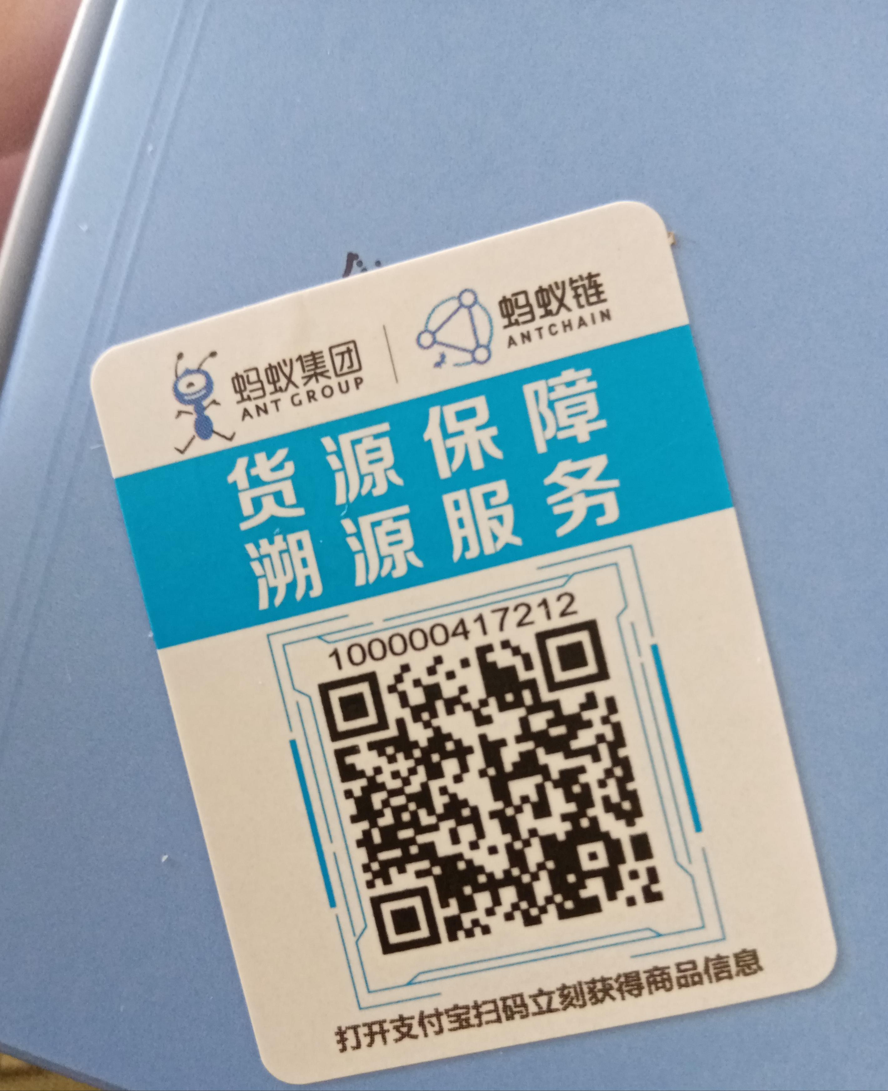 网购不要在直播间买,网购要不要在直播间买