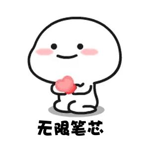 咸阳今日热点·咸阳高铁站收费员向车主下跪、西咸定制公交线路有你常坐的么?