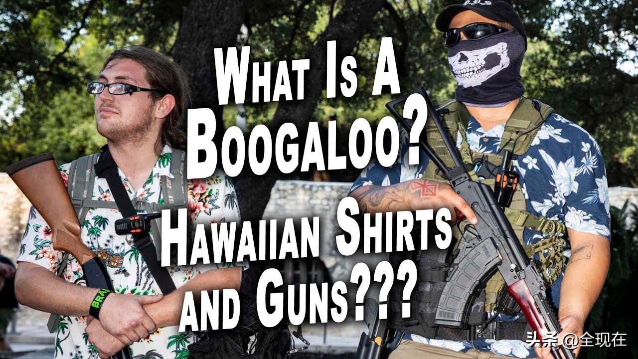 夏威夷花衬衫符号,美式夏威夷风花衬衫