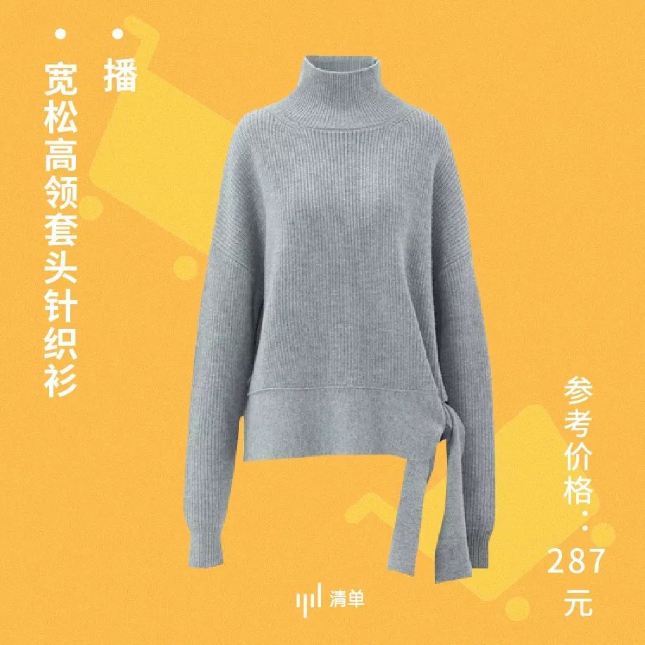 双11值得抢的有哪些,双11爆款预售清单