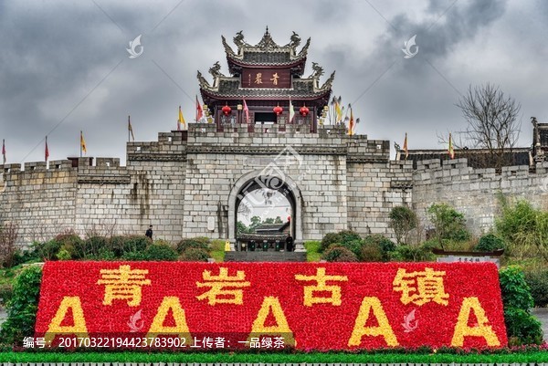 多彩贵州醉人美,多彩贵州就是美