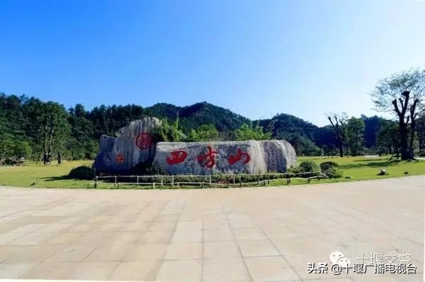 十堰最新道路交通管制,最新十堰交通出行政策