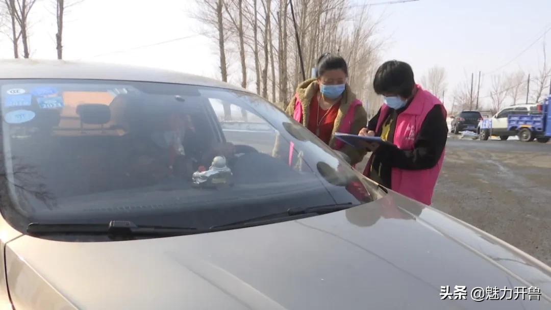 感谢所有志愿者无私奉献,无私奉献志愿者视频