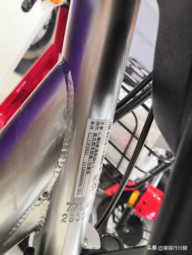 电动自行车网上买好还是实体店好,买电动车线下还是线上好