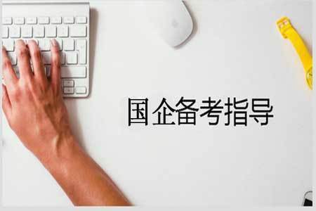 天津中环电子信息集团待遇,天津中环集团招聘信息