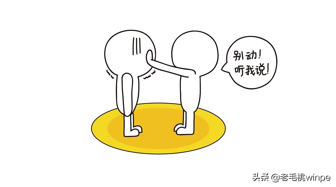 火绒和win10自带的杀毒软件配合,win10自带的杀毒软件和火绒