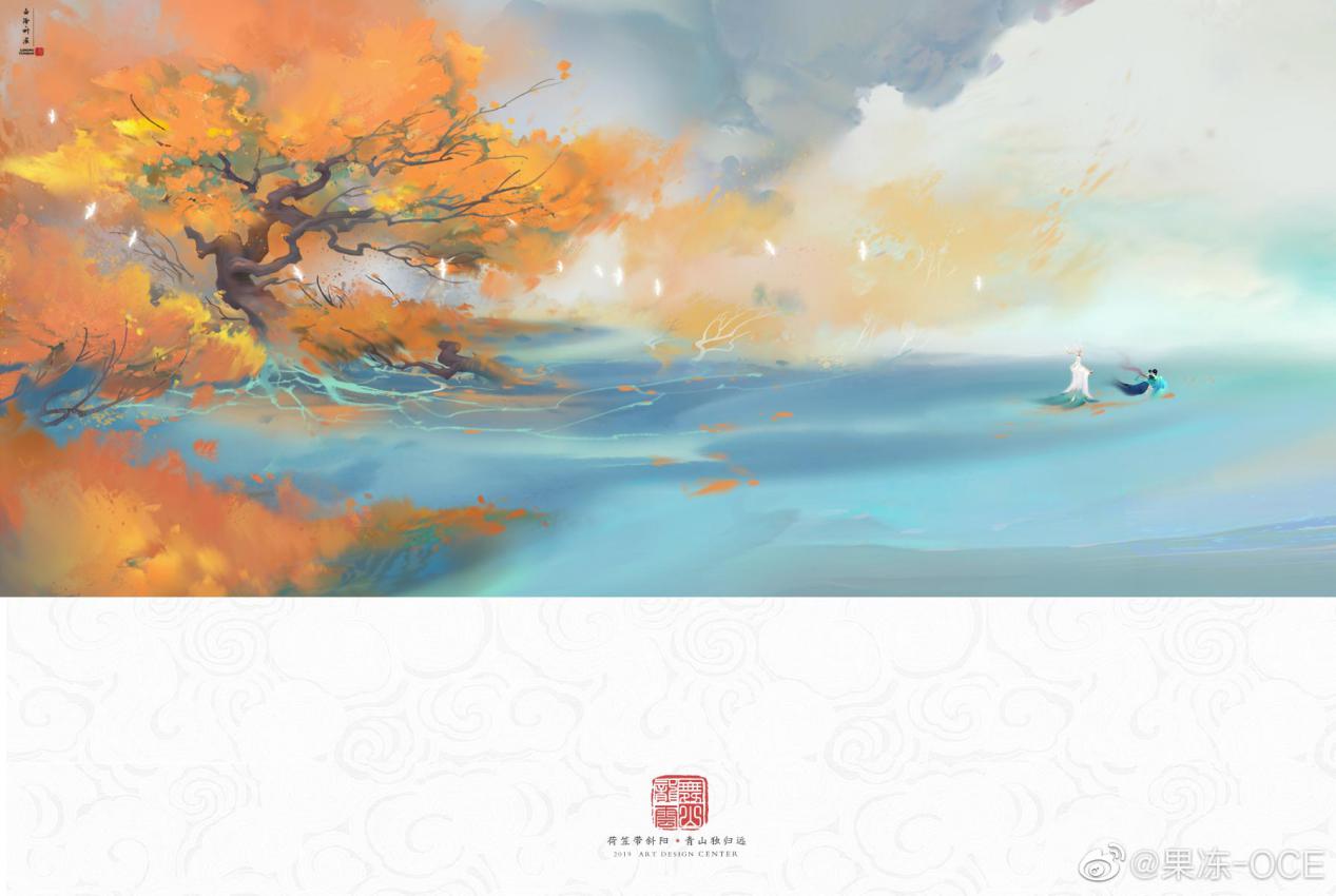 轩辕剑龙舞云山抖音版本游戏,轩辕剑龙舞云山网易官网