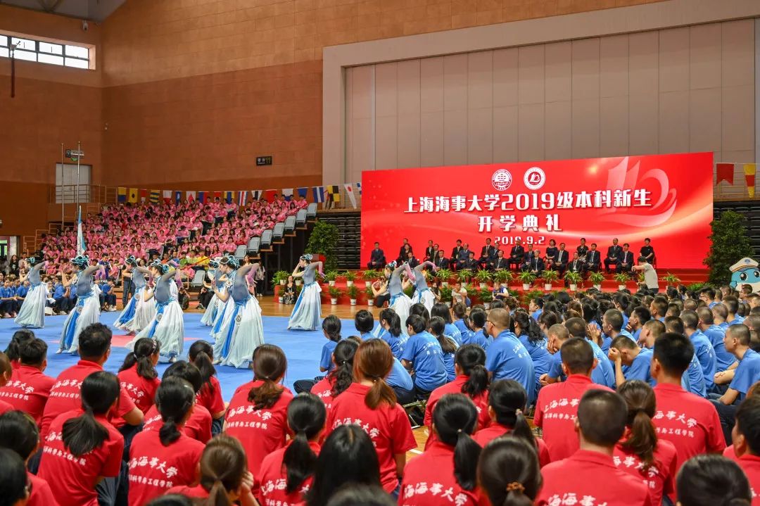 上海海事大学校长,上海海事大学校长演讲