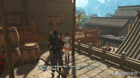 古剑奇谭3阳平医馆,古剑奇谭3第三章怎么过